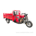 ZhengTuZhe-200CC fuel powered tricycle